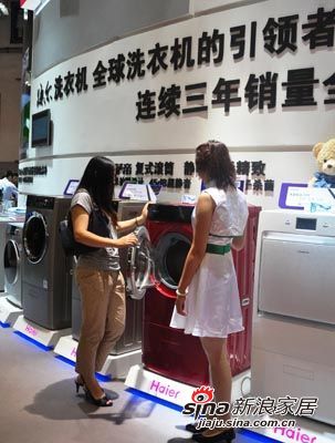  卡萨帝复式滚筒洗衣机被称“最懂女人心”